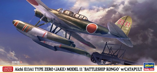 Aichi E13A1 Type 0 (Jake) 1:72 Hasegawa 02416