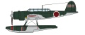 Zdjęcie dodatkowe produktu Aichi E13A1 Type 0 (Jake) 1:72 Hasegawa 02416