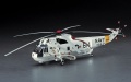 Zdjęcie dodatkowe produktu SH-3H Seaking 1:48 Hasegawa PT1