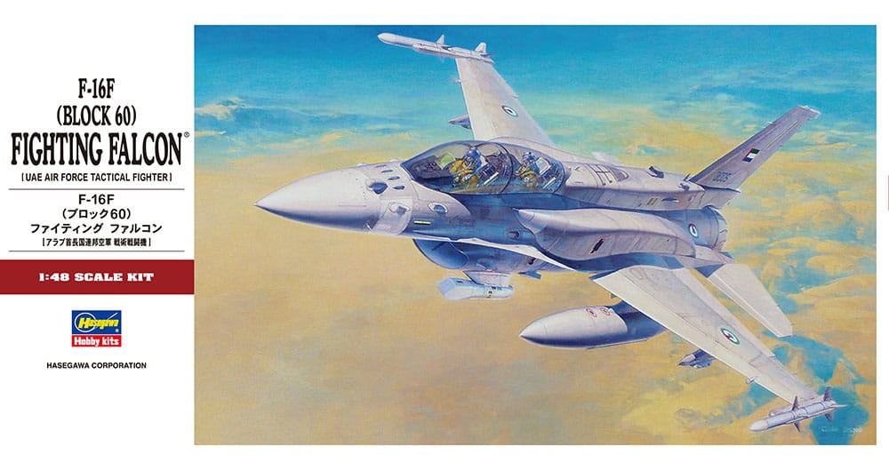Zdjęcie główne produktu F-16F (Block 60) Fighting Falcon 1:48 Hasegawa PT44