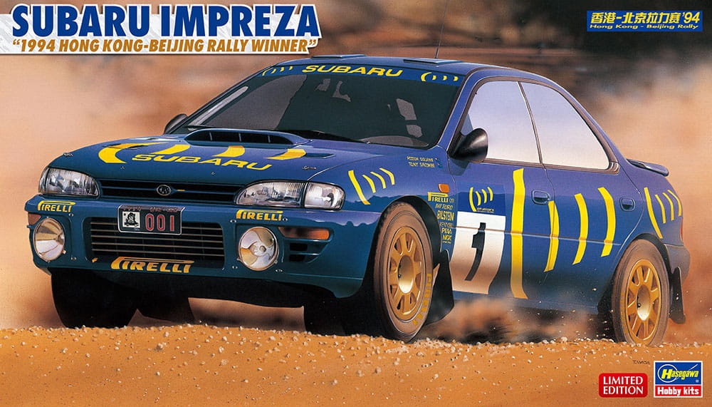 Zdjęcie główne produktu Subaru Impreza (1994 Hong-Kong Beijing Rally Winner) 1:24 Hasegawa 20589