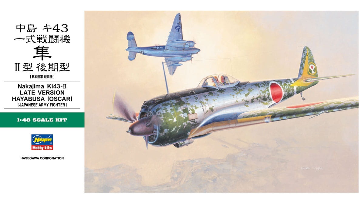 Zdjęcie główne produktu Nakajima Ki-43-II Hayabusa (Oscar) Late Version 1:48 Hasegawa JT82