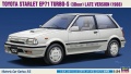 Zdjęcie główne produktu Toyota Starlet EP71 Turbo S 1:24 Hasegawa HC32