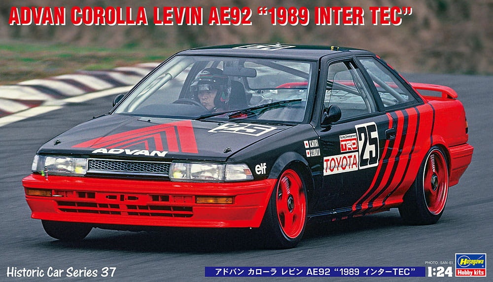 Zdjęcie główne produktu Toyota Corolla Levin AE92 ADVAN 1:24 Hasegawa HC37