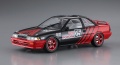 Zdjęcie dodatkowe produktu Toyota Corolla Levin AE92 ADVAN 1:24 Hasegawa HC37