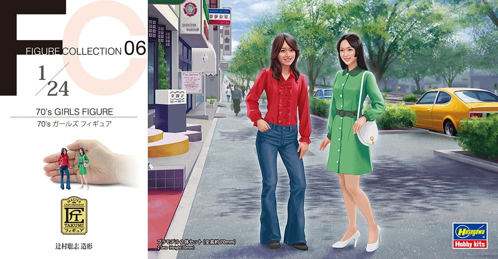 Zdjęcie główne produktu Girls Figure 70' 1:24 Hasegawa FC06
