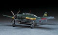 Zdjęcie dodatkowe produktu Aichi B7A2 Ryusei Kai (Grace) 1:48 Hasegawa JT49
