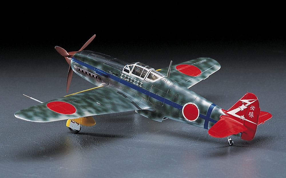 Zdjęcie dodatkowe produktu Kawasaki Key 61-I Hien (244th Sentai) 1:48 Hasegawa JT14