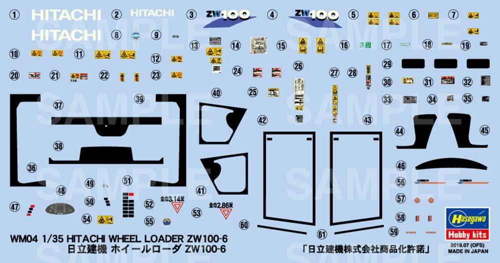 Zdjęcie dodatkowe produktu Hitachi ZW100-6 Wheel Loader 1:35 Hasegawa WM04