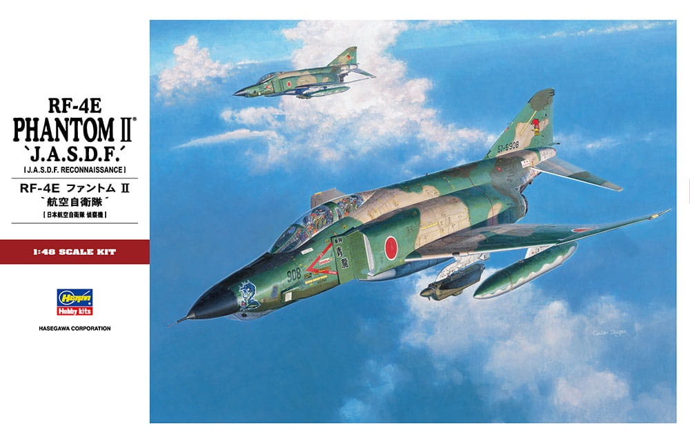 Zdjęcie główne produktu RF-4E Phantom II JASDF 1:48 Hasegawa PT30