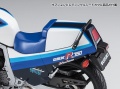 Zdjęcie dodatkowe produktu Suzuki GSX-R750 (G) (GR71G) 1:12 Hasegawa BK7