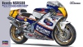 Zdjęcie główne produktu Honda NSR500 1:12 Hasegawa BK4