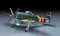 Zdjęcie dodatkowe produktu Kawanishi N1K2-J Shiden Kai (George) 1:48 Hasegawa JT73