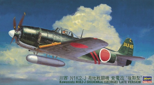Kawanishi N1K2-J (George) Late Version 1:48 Hasegawa JT74