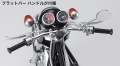 Zdjęcie dodatkowe produktu Kawasaki 500-SS/MACH III (H1) 1:12 Hasegawa BK10