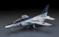 Zdjęcie dodatkowe produktu Kawasaki T-4 (Blue Impulse) 1:48 Hasegawa PT16