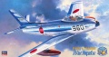 Zdjęcie główne produktu F-86F-40 Sabre (Blue Impulse) 1:48 Hasegawa PT15