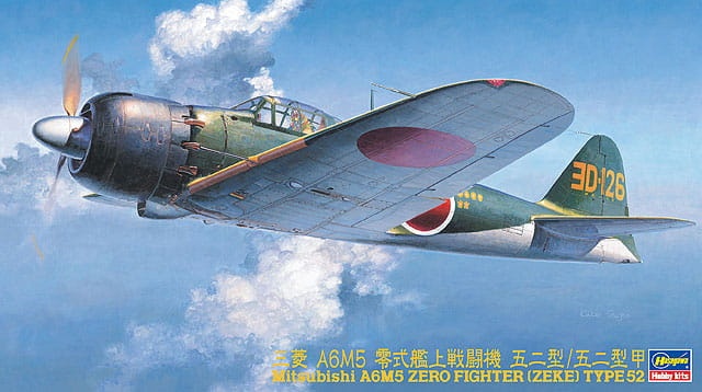 Zdjęcie główne produktu Mitsubishi A6M5 Zero Fighter (Zeke) 1:48 Hasegawa JT70