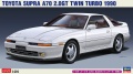 Zdjęcie główne produktu Toyota Supra A70 2.0GT Twin Turbo '90 1:24 Hasegawa 20600