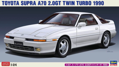 Toyota Supra A70 2.0GT Twin Turbo `90 1:24 Hasegawa 20600