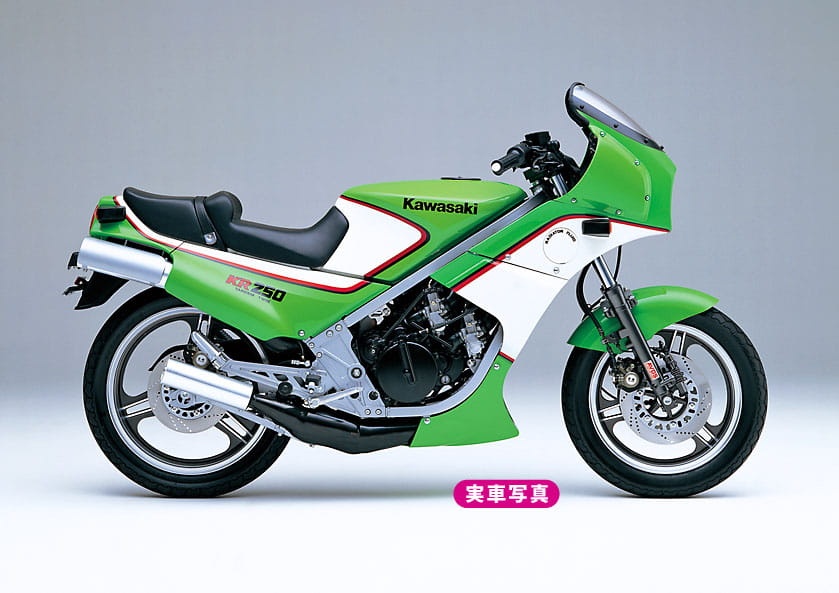 Zdjęcie dodatkowe produktu Kawasaki KR250 (KR250A) 1:12 Hasegawa BK12