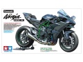 Zdjęcie dodatkowe produktu Kawasaki Ninja H2R 1:12 Tamiya 14131