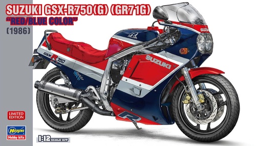 Suzuki GSX-R750(G) (GR71G) 1:12 Hasegawa 21741