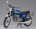 Zdjęcie dodatkowe produktu Suzuki GT380B (1972) 1:12 Hasegawa BK5