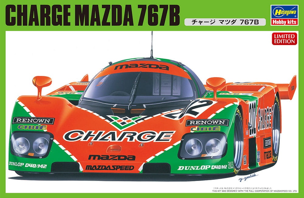 Zdjęcie główne produktu Mazda 767B Charge 1:24 Hasegawa 20312