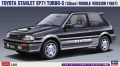 Zdjęcie główne produktu Toyota Starlet EP71 Turbo S (1987) 1:24 Hasegawa 20559