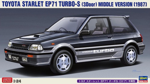 Toyota Starlet EP71 Turbo S (1987) 1:24 Hasegawa 20559