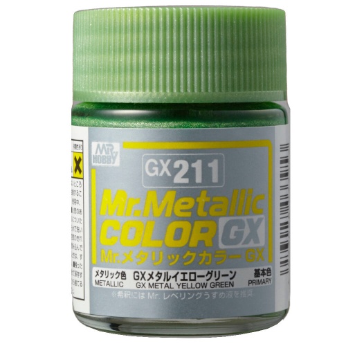 Mr. Hobby GX-211 GX Metal Yellow Green Mr. Metallic Color GX211