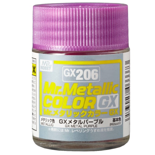 Mr. Hobby GX-206 GX Metal Purple Mr. Metallic Color GX206