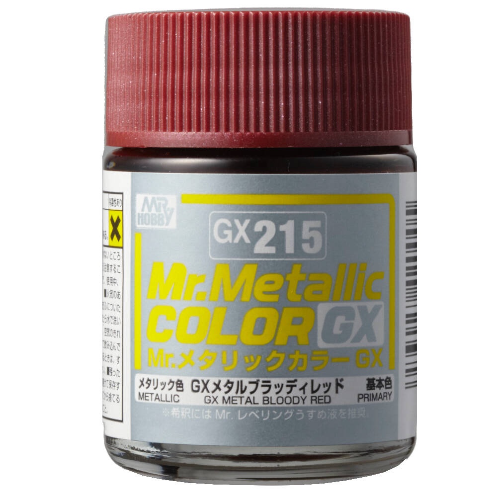 Zdjęcie główne produktu Mr. Hobby GX-215 GX Metal Bloody Red Mr. Metallic Color GX215