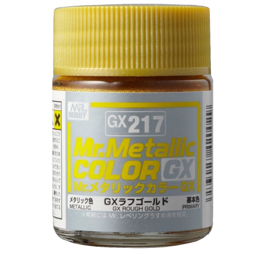 Mr. Hobby GX-217 GX Rough Gold Mr. Metallic Color GX217