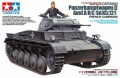 Zdjęcie główne produktu Panzerkampfwagen II Ausf.A/B/C (Sd.Kfz.121) 1:35 Tamiya 35292