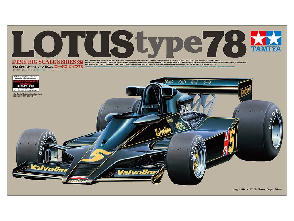 Zdjęcie dodatkowe produktu Lotus type 78 (w/Photo Etched Parts) 1:12 Tamiya 12037