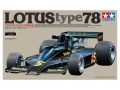 Zdjęcie dodatkowe produktu Lotus type 78 (w/Photo Etched Parts) 1:12 Tamiya 12037
