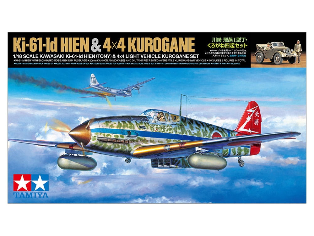 Zdjęcie dodatkowe produktu Kawasaki Ki-61-Id Hien (Tony) & 4x4 Light Vehicle Kurogane Set 1:48 Tamiya 25203