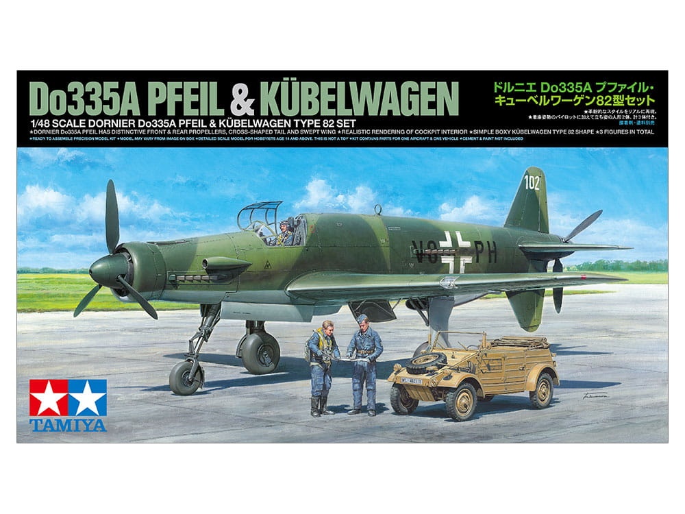 Zdjęcie dodatkowe produktu Dornier Do335A Pfeil & Kubelwagen Type 82 Set 1:48 Tamiya 25206