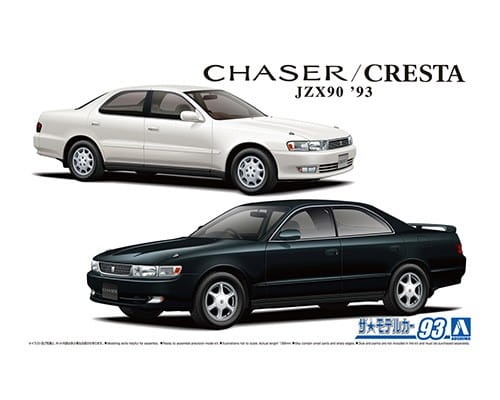 Toyota JZX90 Chaser/Cresta Avante/Lucent/Tourer \'93 1:24 Aoshima 061732