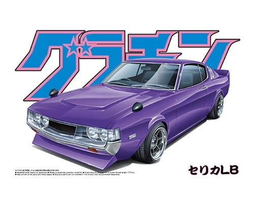 Zdjęcie główne produktu Toyota Celica LB 2000GT 1:24 Aoshima 042809