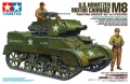 Zdjęcie dodatkowe produktu US Howitzer Motor Carriage M8 1:35 Tamiya 35312