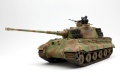 Zdjęcie dodatkowe produktu Sd.Kfz.182 King Tiger (Henschel Turret) 1:35 Meng TS-031
