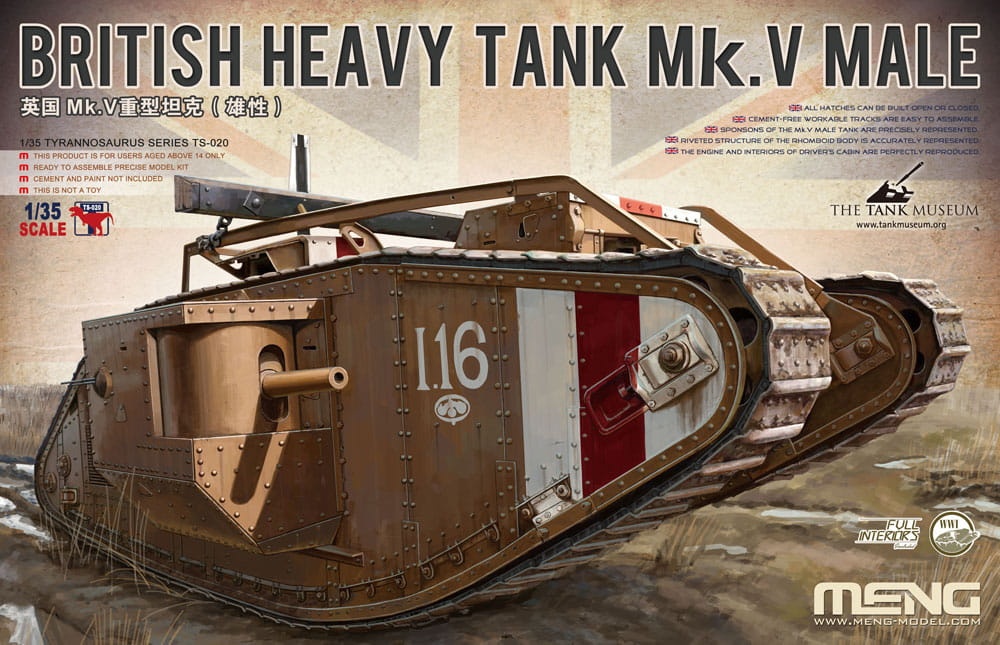 Zdjęcie główne produktu British Heavy Tank Mk.V Male 1:35 Meng TS-020