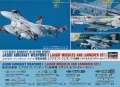 Zdjęcie główne produktu JASDF Aircraft Weapons I 1:72 Hasegawa X72-10