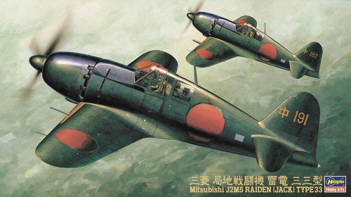 Mitsubishi J2M5 Raiden Model 33 1:48 Hasegawa JT136