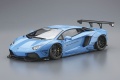 Zdjęcie dodatkowe produktu Lamborghini Aventador LB-WORKS Ver.1 1:24 Aoshima 059890