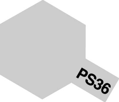 Tamiya 86036 PS-36 Translucent Silver 100ml spray PS36