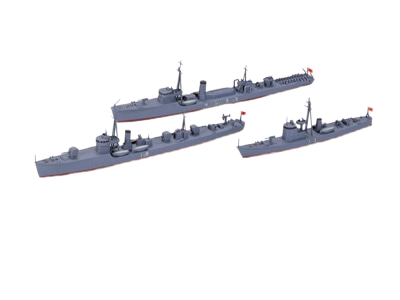 Zdjęcie główne produktu Japanese Navy Auxiliary Vessels WWII 1:700 Tamiya 31519